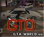 [GM] GTO 0.5.9 beta2 [RUS]