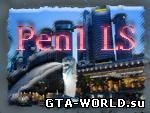 [GM] Pen1 LS (RUS)